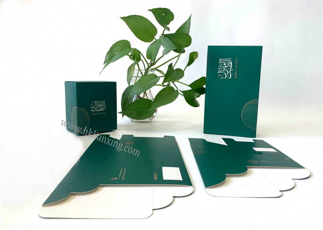 Folding cardboard paper box