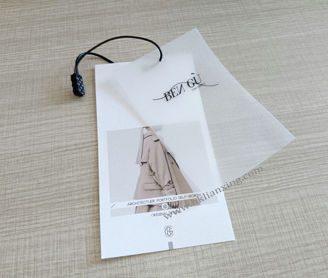 Real Logo Rectangle Garment Hangtag
