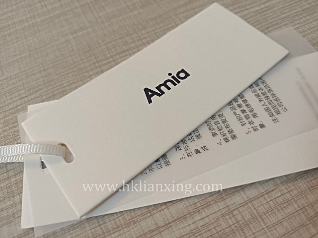 Customize Rectangle Toys Hangtag