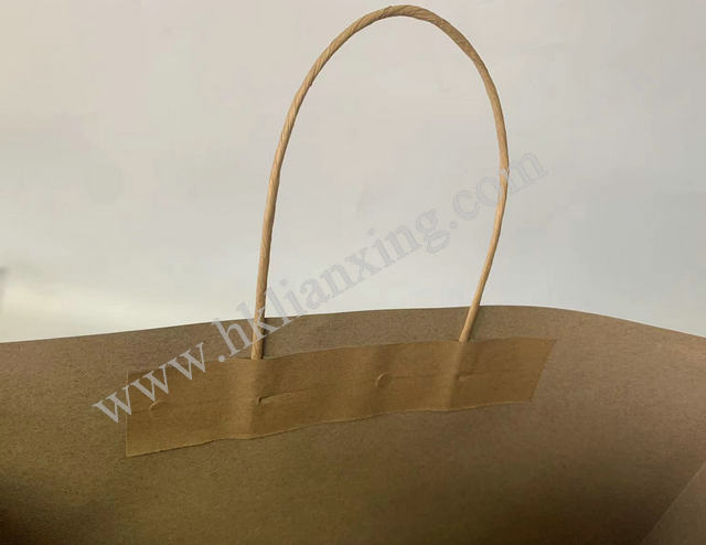 NK Paper Bag with Twister Handle