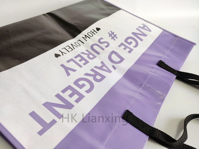 Personalized PP Shopping Non-woven Bag