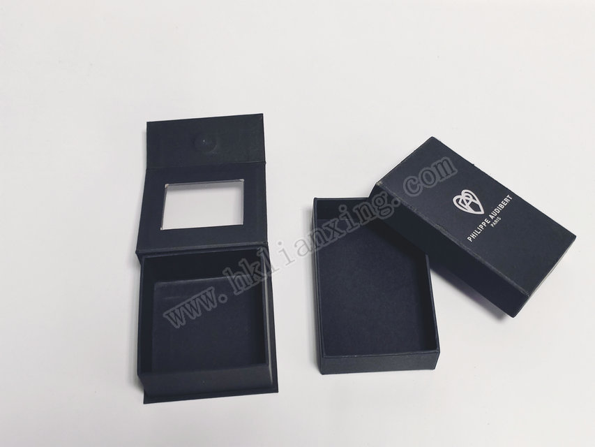 A Set of Imported Black Paper Jewelry Paper Box
