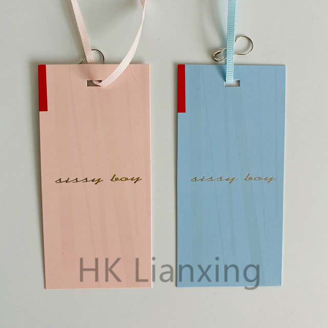 Rectangle Hangtag with your own logo